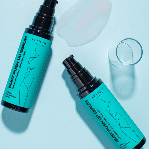 Сыворотка для упругости груди BUST PUSH UP SERUM