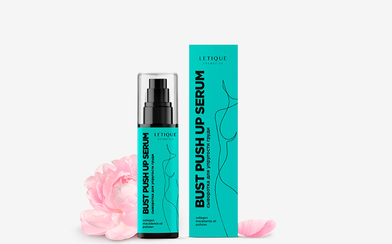 Сыворотка для упругости груди BUST PUSH UP SERUM