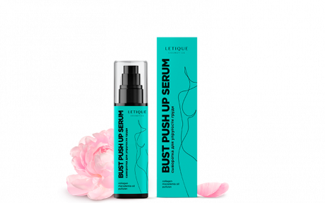Сыворотка для упругости груди BUST PUSH UP SERUM