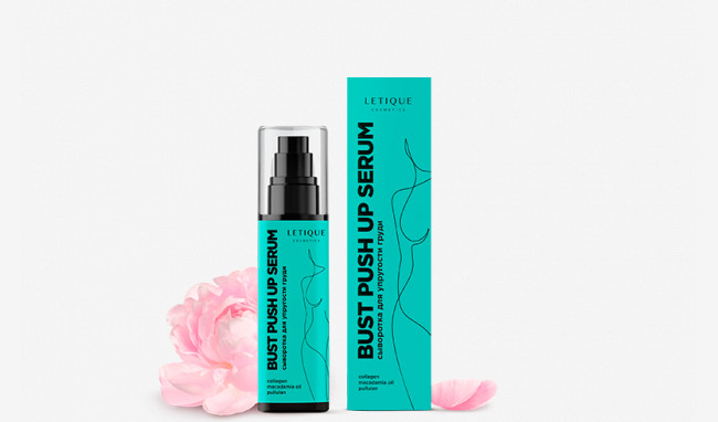 Сыворотка для упругости груди BUST PUSH UP SERUM