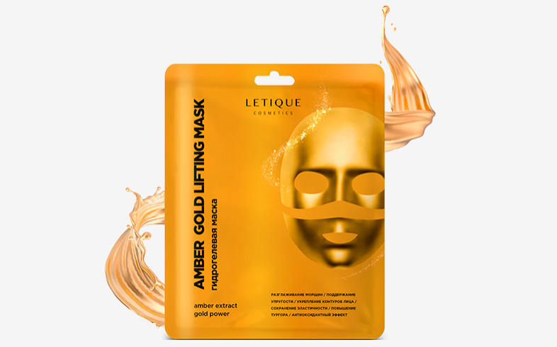 Гидрогелевая маска для лица с эффектом лифтинга AMBER GOLD LIFTING MASK