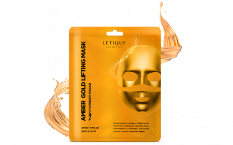 Гидрогелевая маска для лица с эффектом лифтинга AMBER GOLD LIFTING MASK