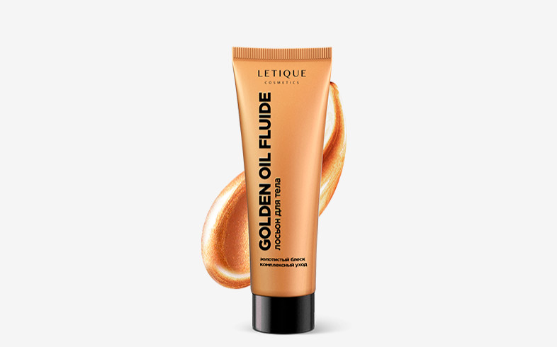 Лосьон для тела GOLDEN OIL FLUIDE