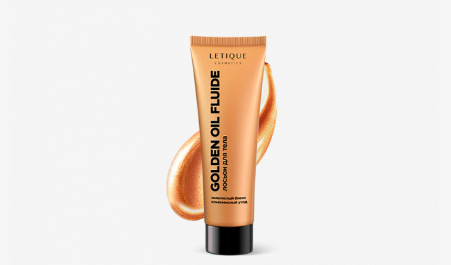 Лосьон для тела GOLDEN OIL FLUIDE