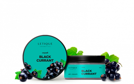 Cкраб для тела BLACK CURRANT