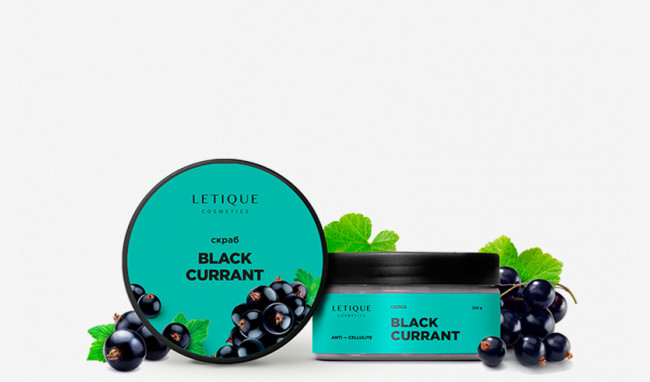 Cкраб для тела BLACK CURRANT