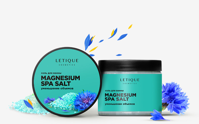 Английская соль для ванны MAGNESIUM SPA SALT
