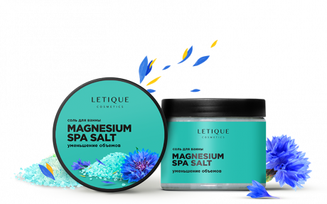 Английская соль для ванны MAGNESIUM SPA SALT