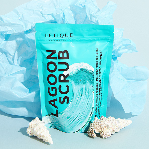 Скраб для тела LAGOON SCRUB