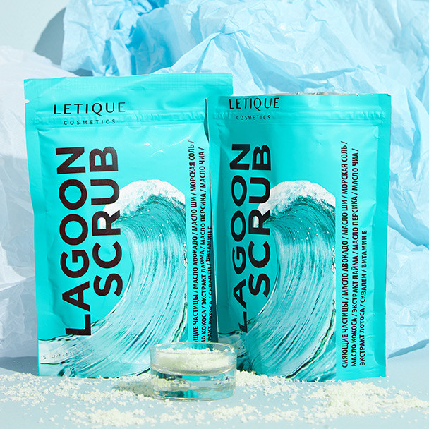 Скраб для тела LAGOON SCRUB
