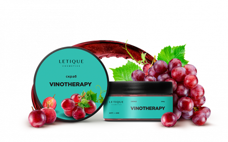 Скраб для тела VINOTHERAPY