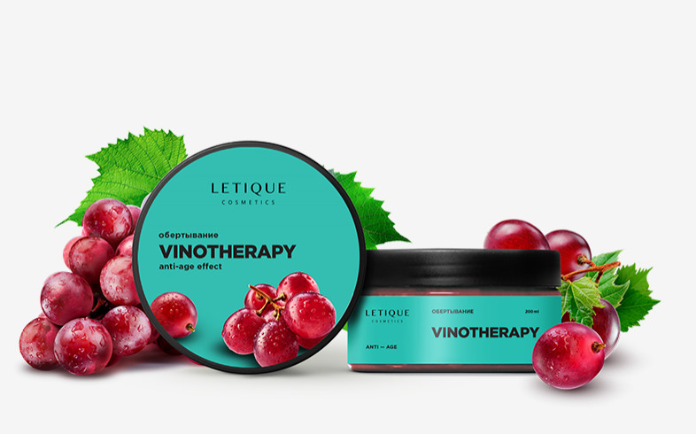 Холодное обертывание для тела VINOTHERAPY