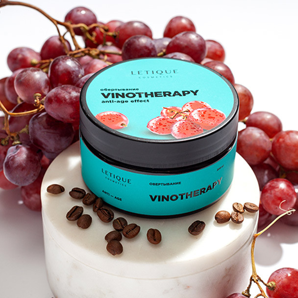 Холодное обертывание для тела VINOTHERAPY