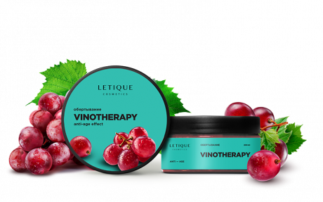 Холодное обертывание для тела VINOTHERAPY