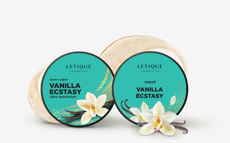 VANILLA ECSTASY SET