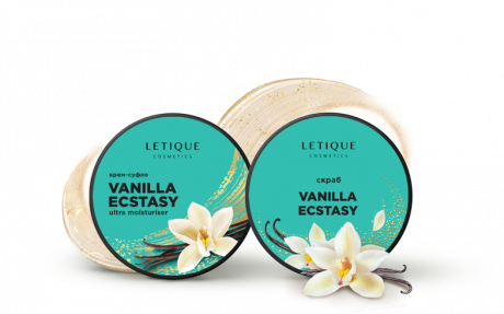 VANILLA ECSTASY SET