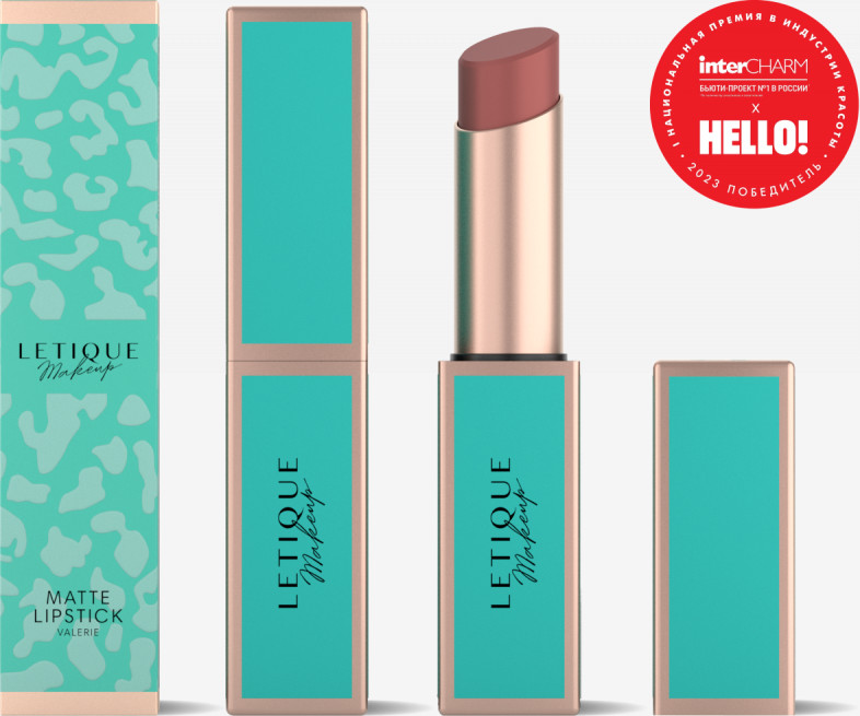 Матовая губная помада MATTE LIPSTICK, тон Valerie