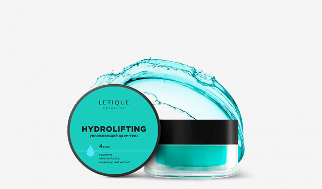 Увлажняющий крем-гель для лица HYDROLIFTING