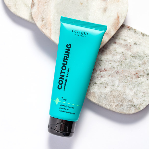 Нежный гоммаж для лица CONTOURING
