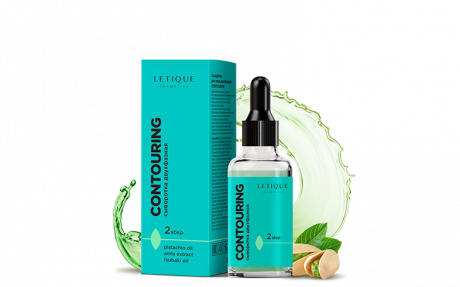 Сыворотка для лица двухфазная CONTOURING