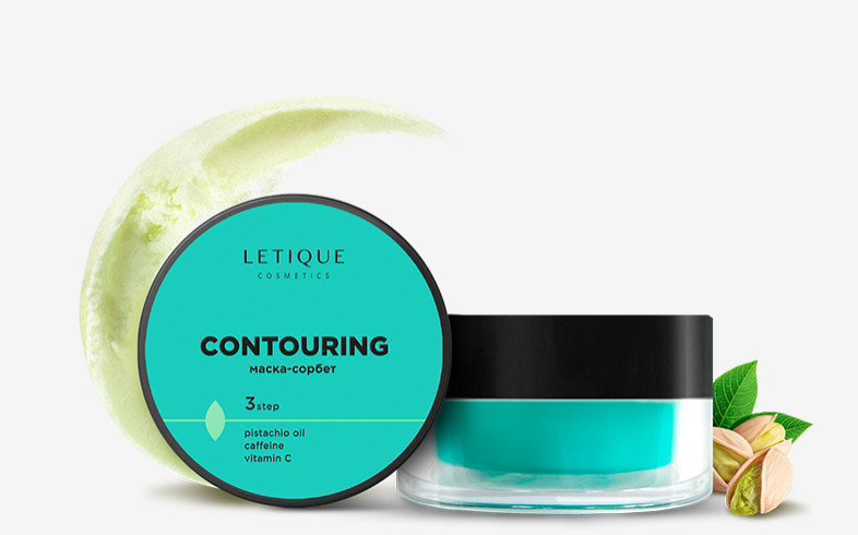 Маска-сорбет для лица и век CONTOURING