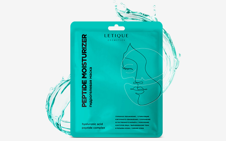Гидрогелевая маска для лица PEPTIDE MOISTURIZER