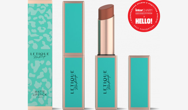 Матовая губная помада MATTE LIPSTICK, тон Christy