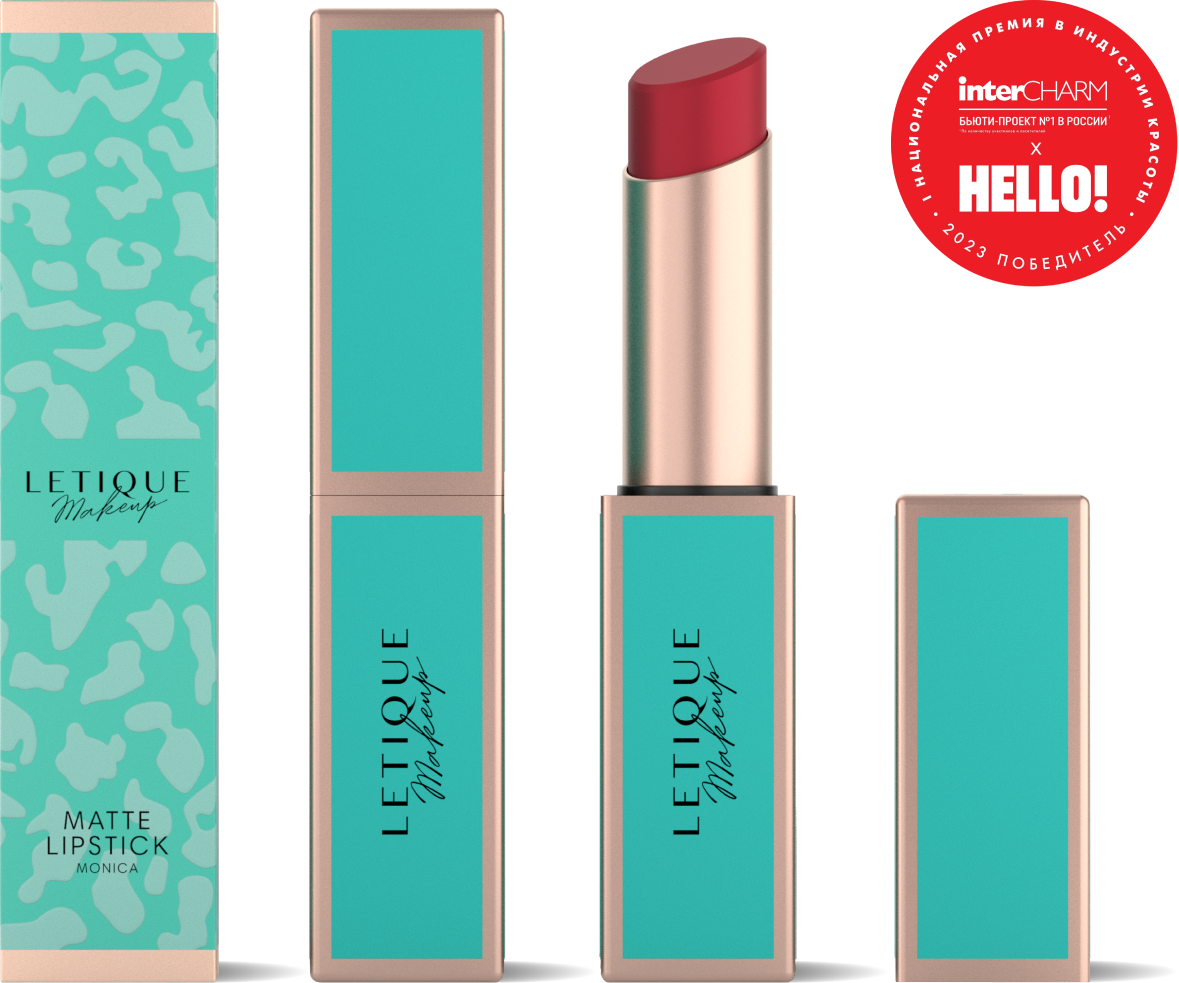 MATTE LIPSTICK