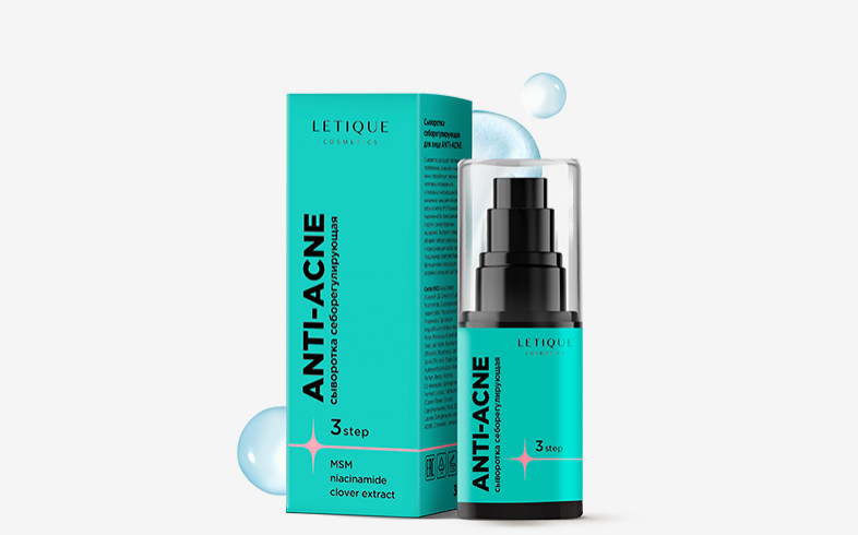 Сыворотка себорегулирующая для лица ANTI-ACNE