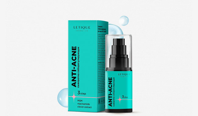 Сыворотка себорегулирующая для лица ANTI-ACNE