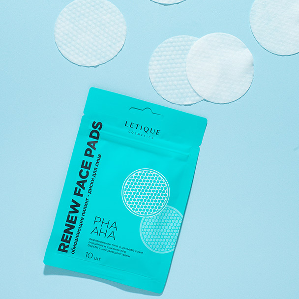 Обновляющие пилинг-диски для лица RENEW FACE PADS