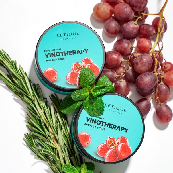 Холодное обертывание для тела VINOTHERAPY