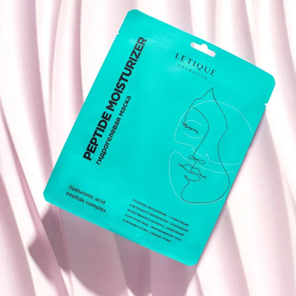 Гидрогелевая маска для лица PEPTIDE MOISTURIZER