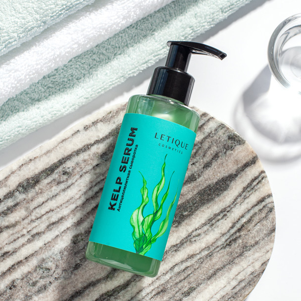 Антицеллюлитная сыворотка KELP SERUM