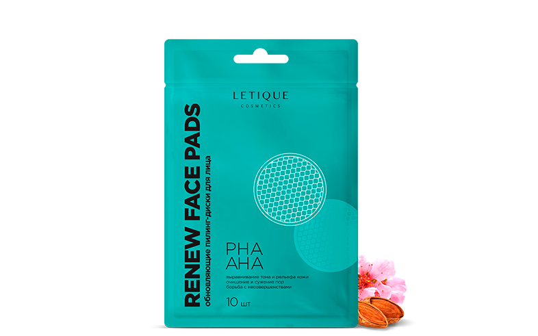 

Letique Обновляющие пилинг-диски для лица RENEW FACE PADS, 25 г