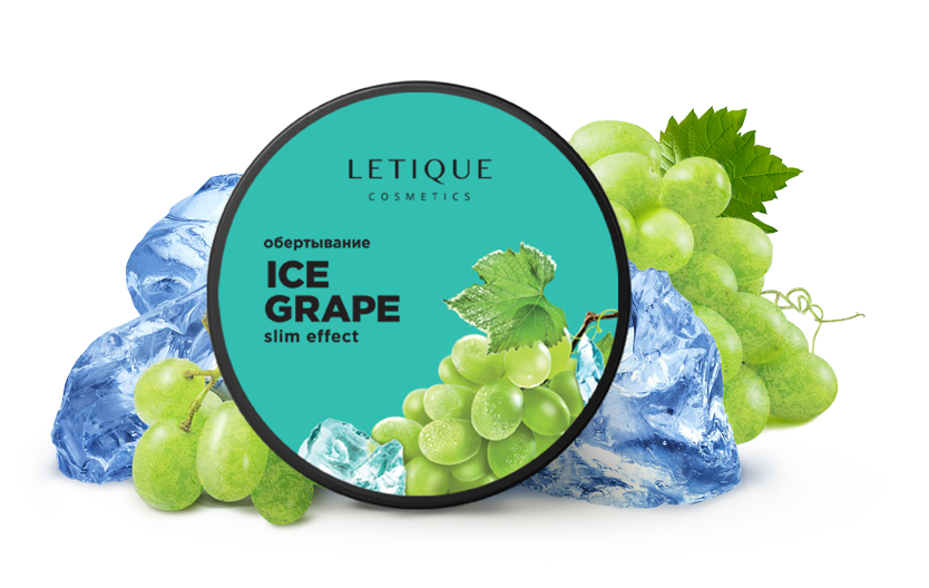Letique cosmetics. Косметика Letique обертывание. Холодное обертывание Letique Green Ice Tea. Литик скраб для тела. Letique Cosmetics обертывание.